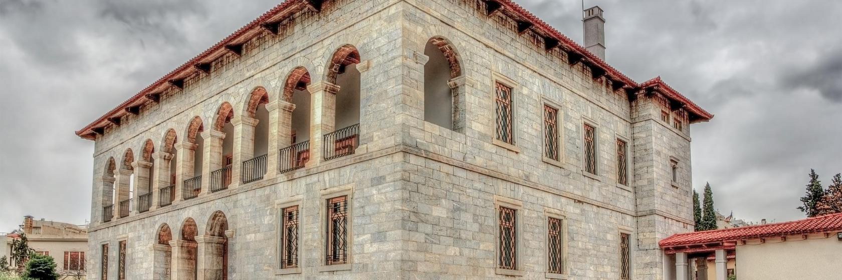 Bizans ve Hristiyan Müzesi